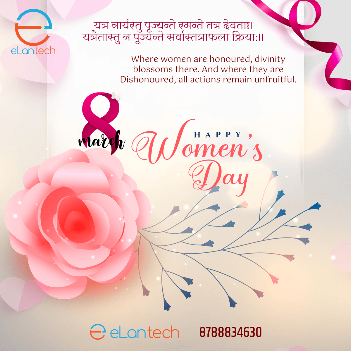 International Women's Day 2021