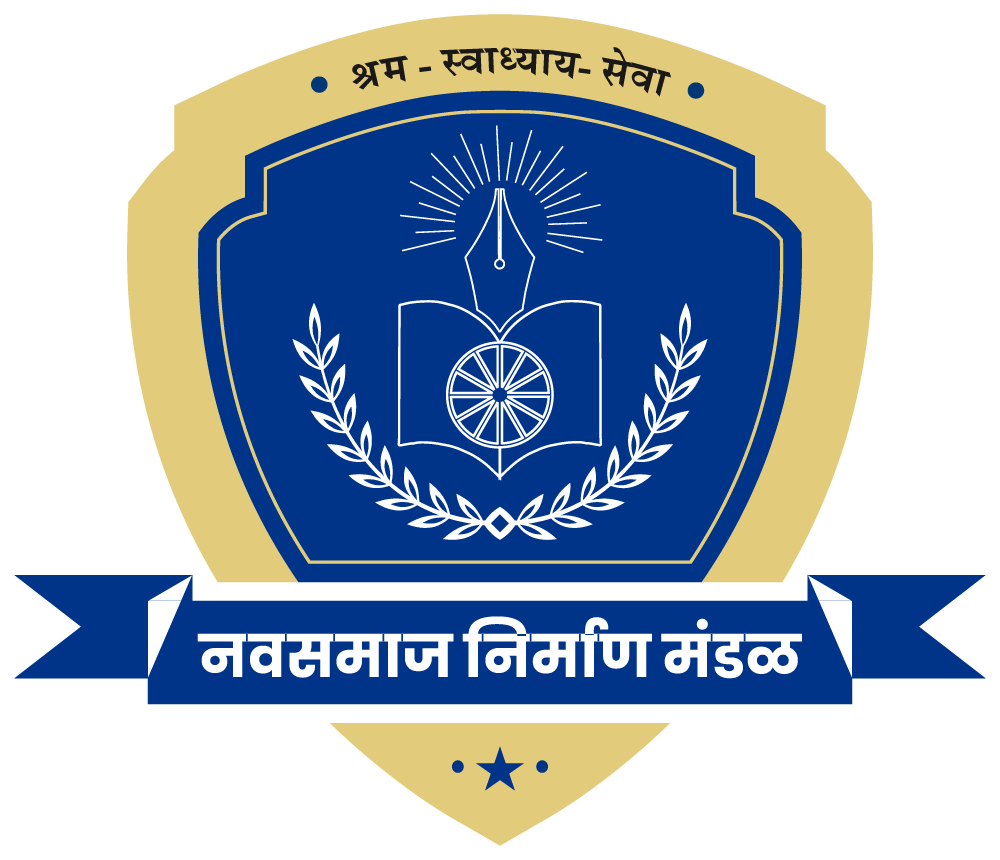 Navsamj Nirman Mandal