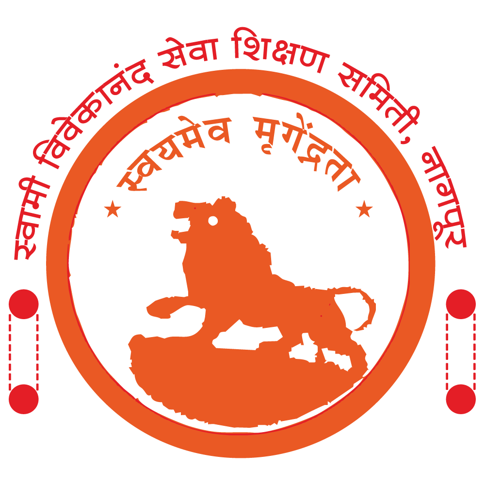 Swami Vivekanand Vidhyalaya